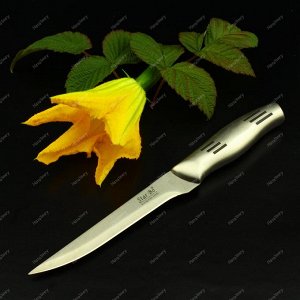 Нож Star Bo 27.5см.