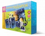 Подарок большой. Удивительный космос. Пазл 260 дет + Атлас с наклейками + Игровые карточки. ГЕОДОМ