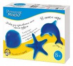 Набор для изготовления мыла. Рукодельное мыло своими руками &quot;В синем море&quot;