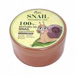 EKEL Улиточный гель Snail Mucus Soothing Gel