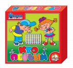 Настольная игра «Кто первый»