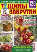 печатное издание
