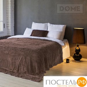 плед-покрывало Dome "Taeppe" 200*220 (17 (Табачный))