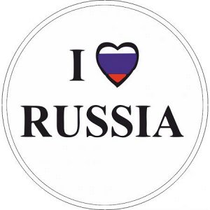 I love Russia