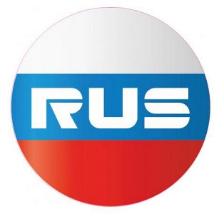RUS флаг Размеры и цвета наклеек могут быть разными, уточняйте у организатора.