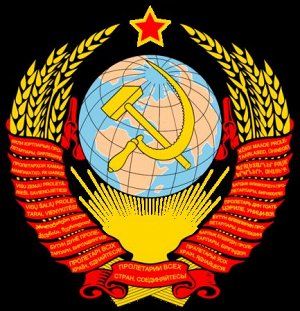 Герб СССР Размеры и цвета наклеек могут быть разными, уточняйте у организатора.