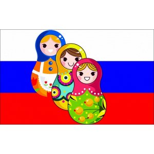 Матрешки и российский флаг [***]