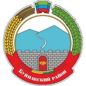 Республика Дагестан [***]