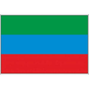 Республика Дагестан. Флаг [***]