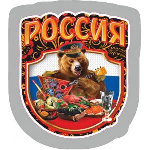 Россия. Медведь
