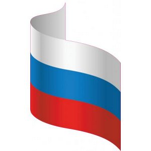 Флаг России 1