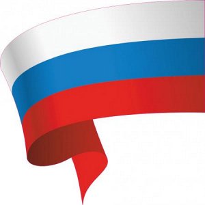 Флаг России 2