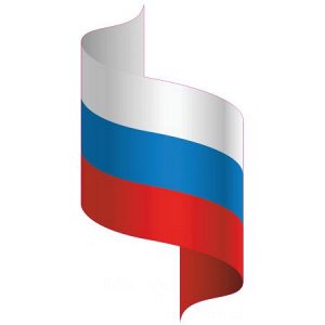 Флаг России 8