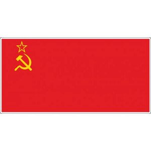 Флаг СССР Размеры и цвета наклеек могут быть разными, уточняйте у организатора.
