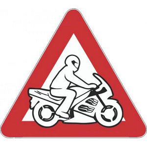 Знак "Мотоциклист"