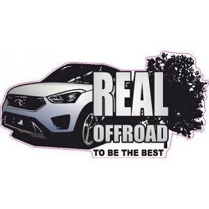 Real offroad to be the best