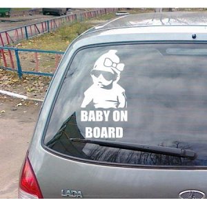 Baby on board 22