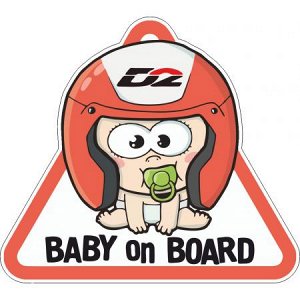 Baby on board 64