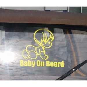 baby on board 3