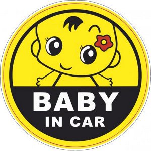 Baby in car 14