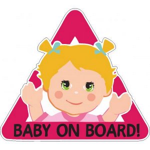 Baby on board 39