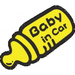 Baby in car 4