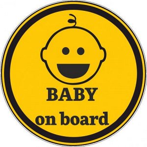 Baby on board 56