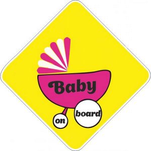 Baby on board 45