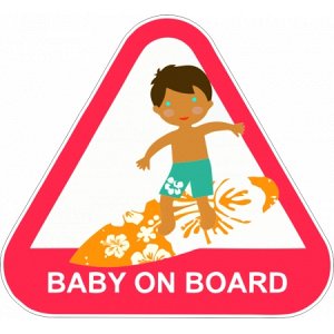 Baby on board 10