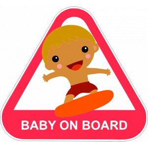 Baby on board 12