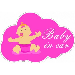 baby in car 5