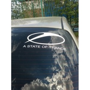 A state of trance