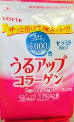 Коллаген Uruap Lotte на 30 дней
