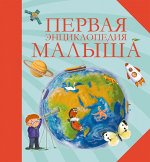 Травина И.В., Сичкарь А.Н., Корнева Т.А.