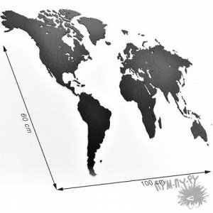 Карта-пазл "Удивительный мир" (100 х60)