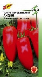 Томат Андин Перцевидный