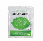 Хелат Меди 5 гр. (1/180)