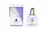 LANVIN ECLAT d ARPEGE lady mini 4.5ml edp парфюмерная вода женская