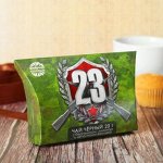 Чай чёрный &quot;23 февраля&quot; , премиум, 20 гр.