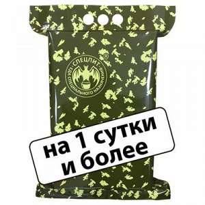 Сухой паек СпецПит "Усиленный"(ИРП-Ус), на 1 сутки и более, 2,3 кг