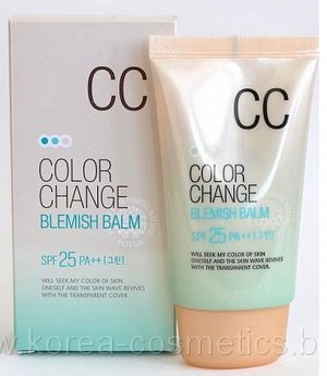 WELCOS COLOR CHANGE СС CREAM 50ML -  Магический СС крем меняется под любой цвет кожи 50мл