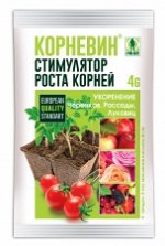 Корневин-стимулятор роста корней