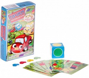 Настольная игра "Тачки"