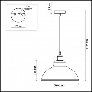 3366/1 PENDANT ODL17 314 темн.серый/бронзовый Подвес E27 60W 220V MIRT