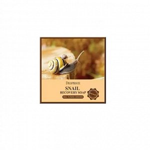 DEOPROCE snail recovery soap 100 g - мыло с экстрактом улитки