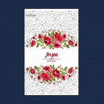 Пакет 25/40 Для тебя РР /1шт