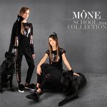 MONE- Школа 17-18/Свободный склад