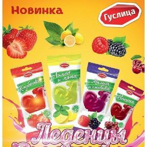 в.2. Все на борьбу с простудой! ХИТЫ ПРОДАЖ! ПОДАРКИ!