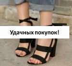 Босоножки цвет: ЧЕРНЫЙ