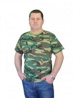 Футболки камуфлированные &quot;камыш&quot;